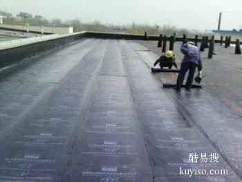 唐山曹妃甸專業(yè)防水補(bǔ)漏服務(wù)