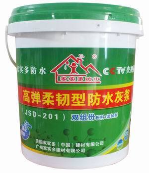 廣東汕頭市防水材料采購指南 價格、批發與供應商全解析