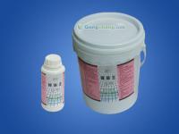 供應(yīng)補(bǔ)漏王外涂防水膠膜（白色、透明）——建筑建材領(lǐng)域的便捷防水解決方案