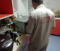 福建水電維修產品庫 一站式選購水電維修材料與設備